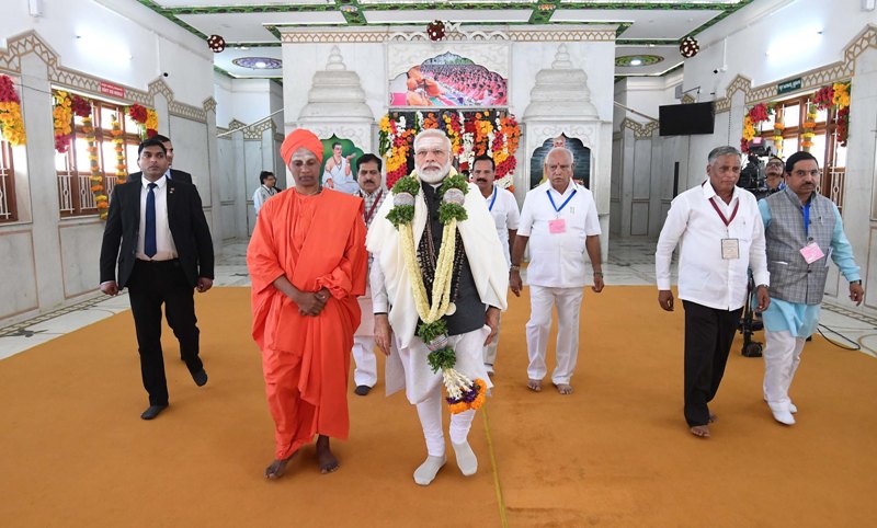 PM Modi lays fiundation stone of Swamigalu memorial museum