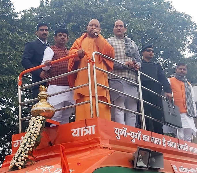 UP CM Yogi Adityanath inaugurates Ganga Yatra in Bijnor