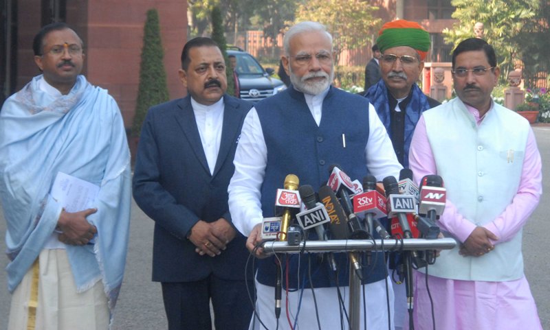 PM Modi addresses media ahead of Parliament's budget session 