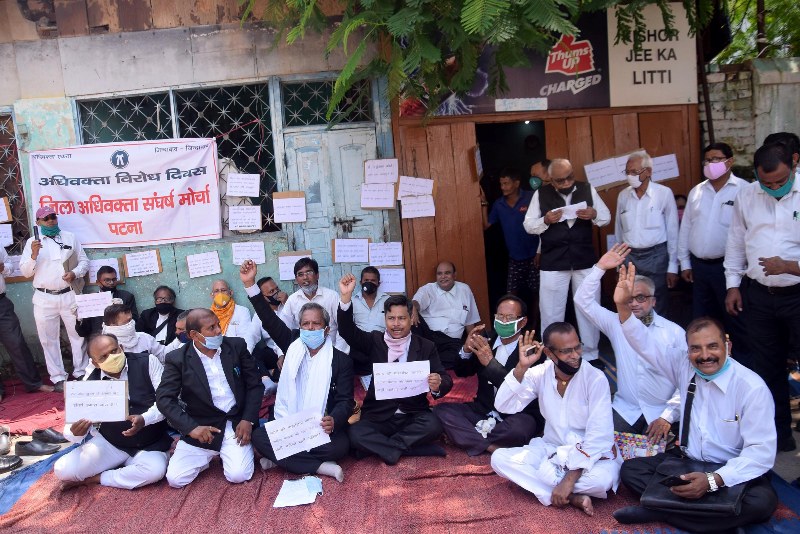 Protest at Civil Court in Patna