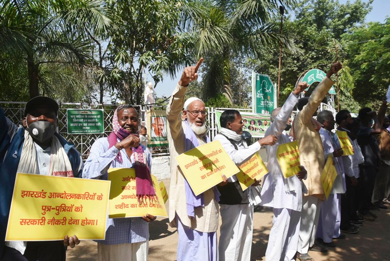 Jharkhand Andolankari Sangharsh Morcha protests in Ranchi