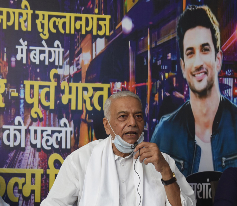 Yashwant Sinha addressing a press conference on Sushant Singh Rajput in Patna