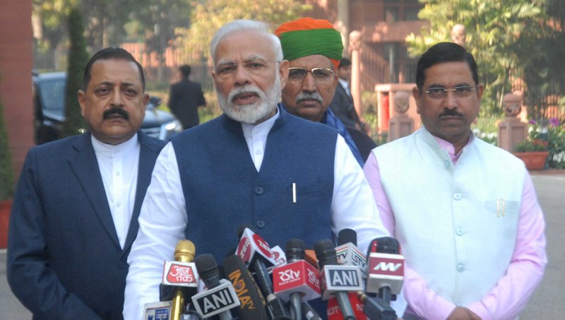 PM Modi addresses media ahead of Parliament's budget session 