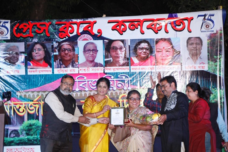 Press Club, Kolkata felicitates 8 women journalists and photo journalists on Women's Day