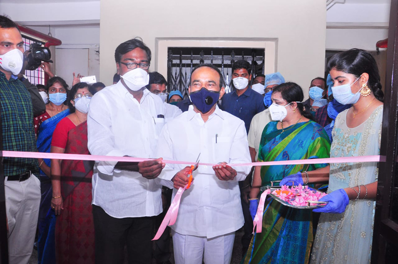 Telangana: COVID Ward inaugurated in Mamatha Hospital