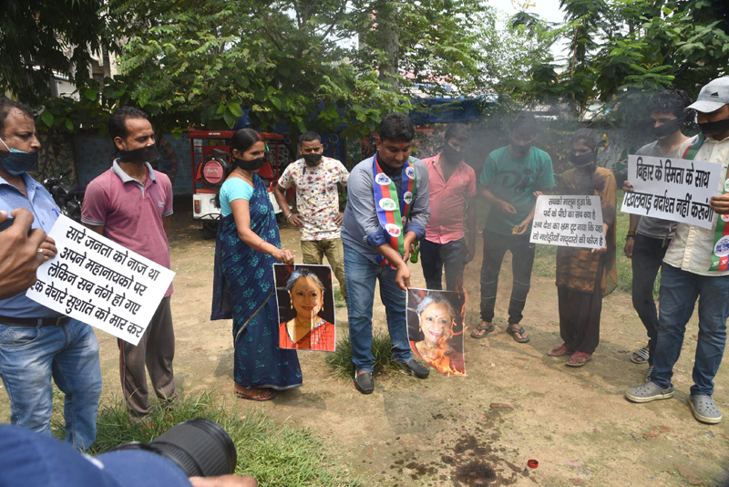 LJP activist protest against Samajwadi Party MP Jaya Bachchan in Patna