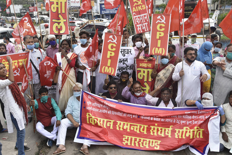 Farm Bill 2020: CPI(ML) activists shout slogan in Ranchi