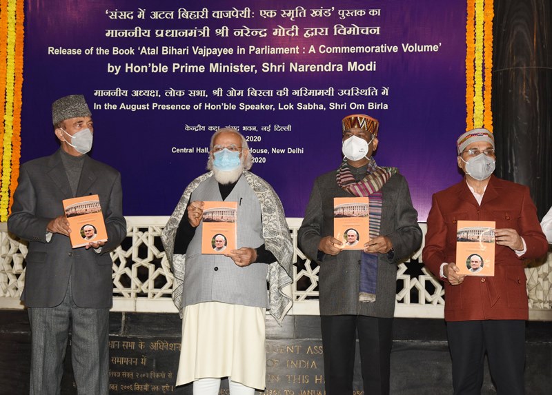 Narendra Modi pays tribute to Atal Bihari Vajpayee