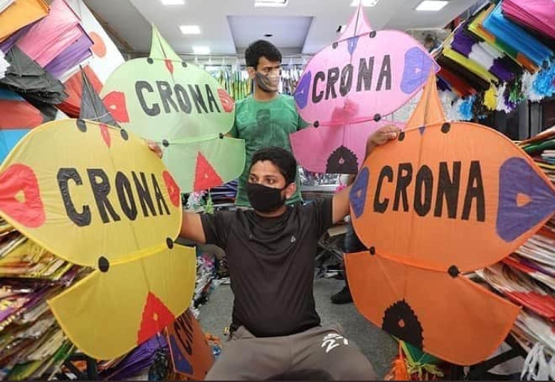 Raksha Bandhn: Kites with Corona hits Jammu market