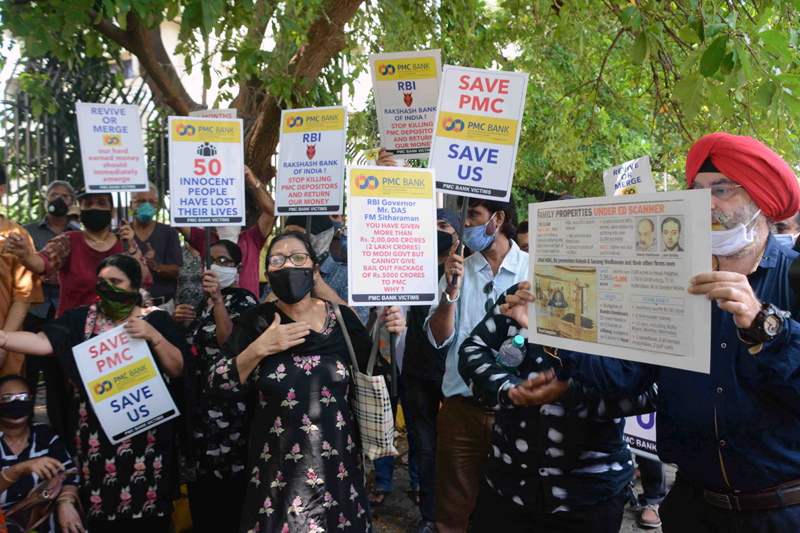 PMC Bank Account Holder raising slogans during demonstration in front of RBI office in Mumbai
