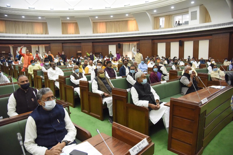 Joint session of Bihar assembly