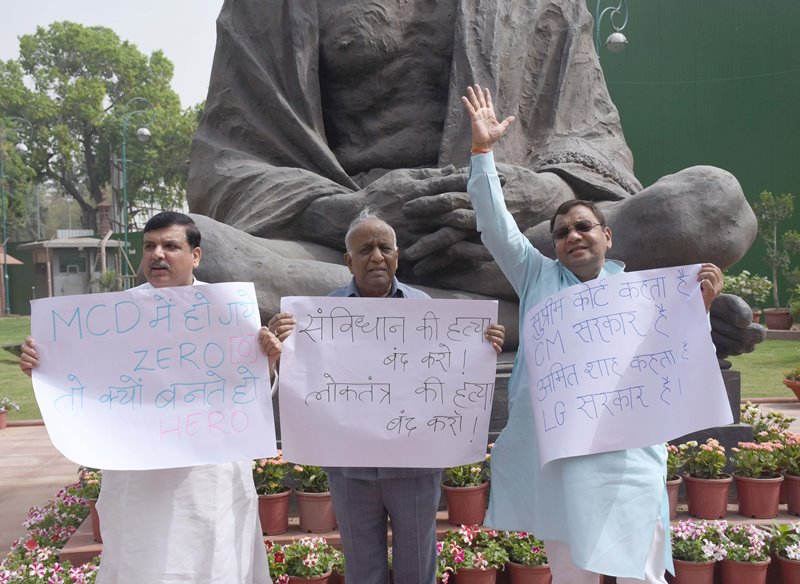 AAP MPs protest in New Delhi