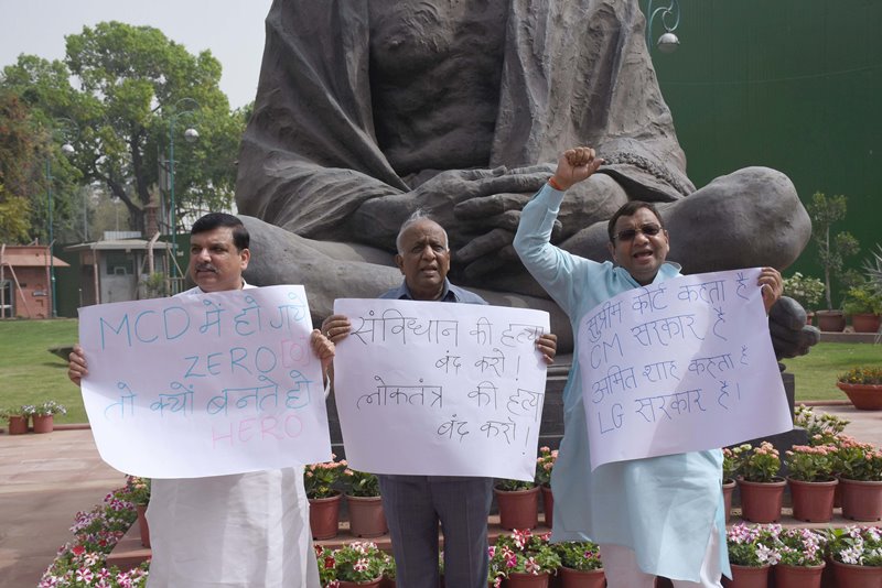 AAP MPs protest in New Delhi