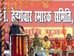 RSS chief Mohan Bhagwat at Seva Sadan Bhavan