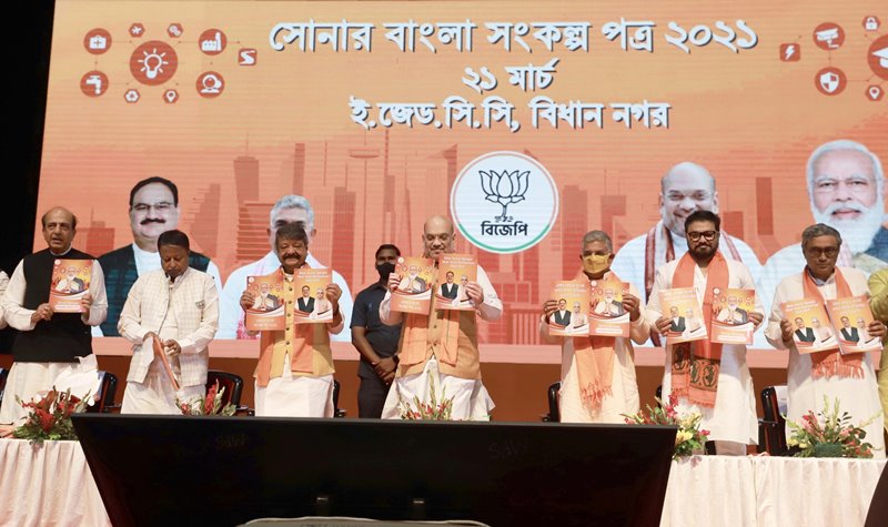 Amit Shah unveils BJP's Bengal Manifesto