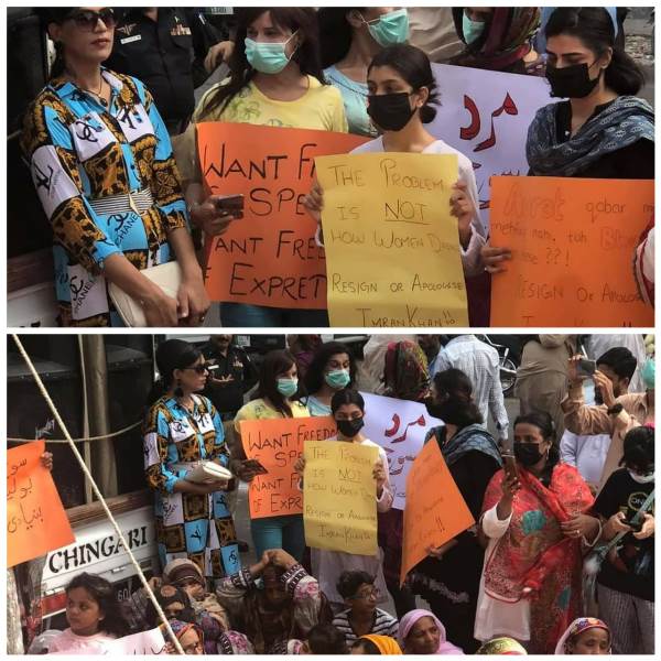 Imran Khan 'few clothes' remark: Women demonstrate in Karachi