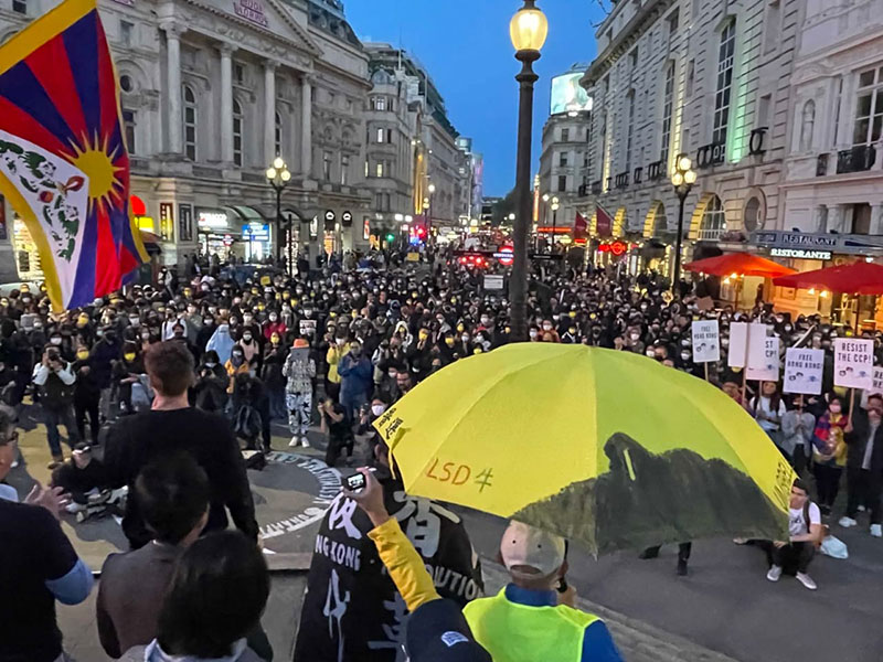 Protests against Chinese Communist Party in London