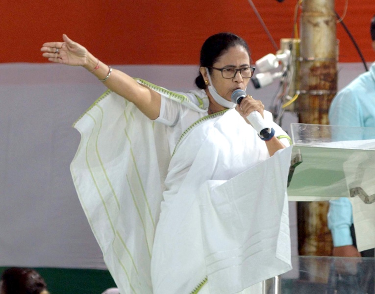 Mamata Banerjee addresses rally ahead of upcoming Kolkata Municipal Corporation election in Kolkata