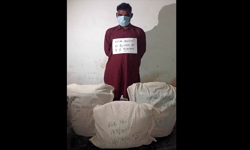 Jammu and Kashmir police arrested a drug peddler