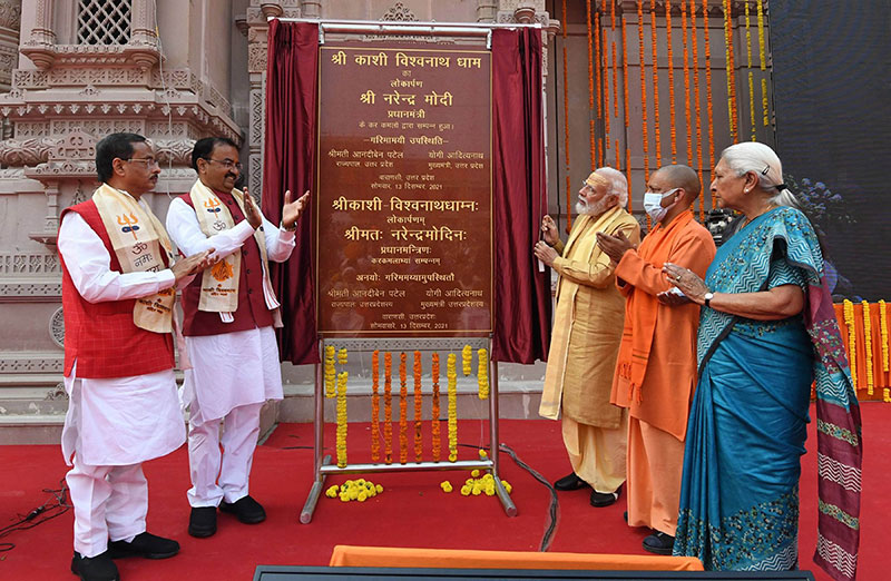 PM Narendra Modi visits Varanasi