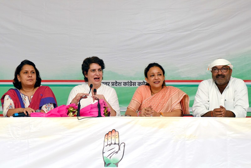 Priyanka Gandhi Vadra addressing press conference in Lucknow