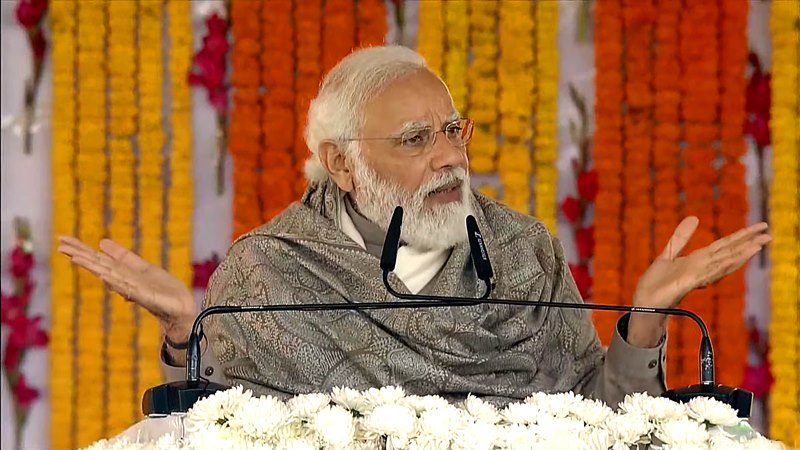 PM Modi's address during Kanpur Metro project inauguration