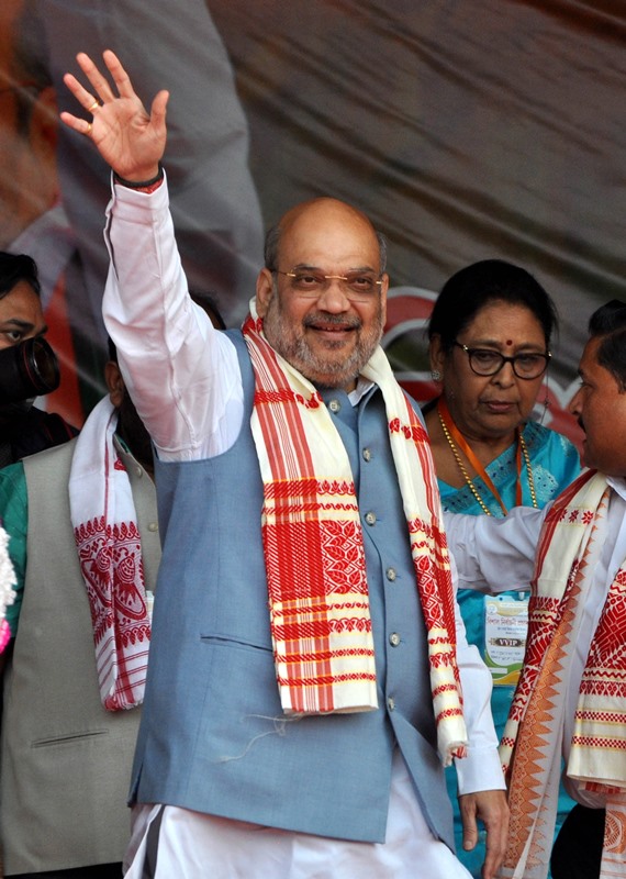 Amit Shah addresses public rally in Assam's Kamrup district