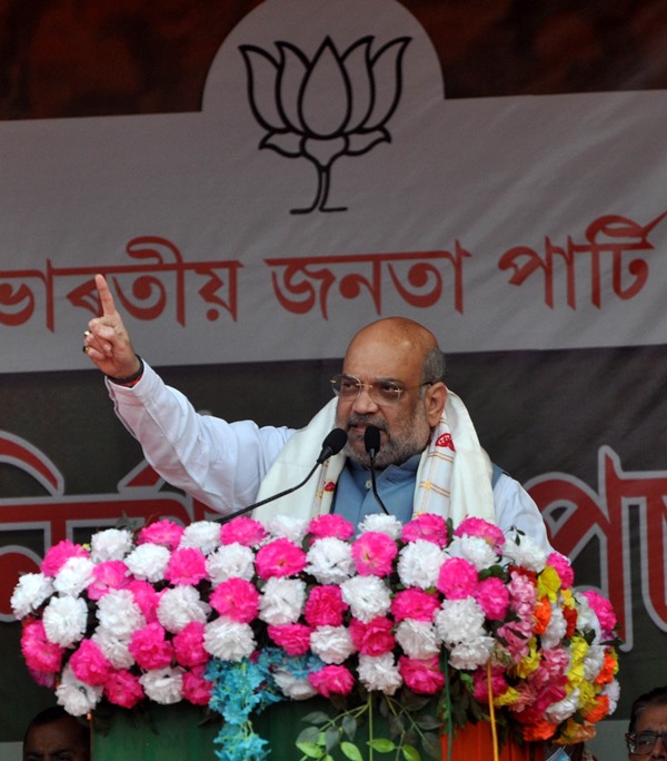 Amit Shah addresses public rally in Assam's Kamrup district