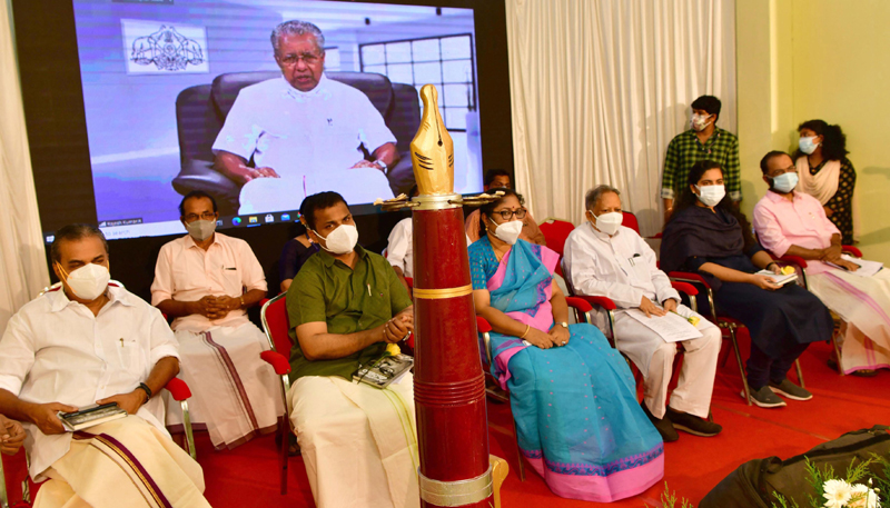 Kerala Chief Minister Pinarayi Vijayan inaugures National Reading Day function