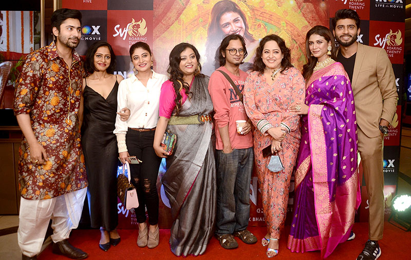 Star-studded premiere of Mainak Bhaumik's Ekannoborti in Kolkata