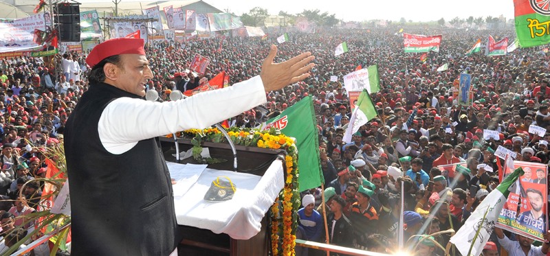 UP Polls 2022: Akhilesh Yadav addresses SP-RLD joint rally