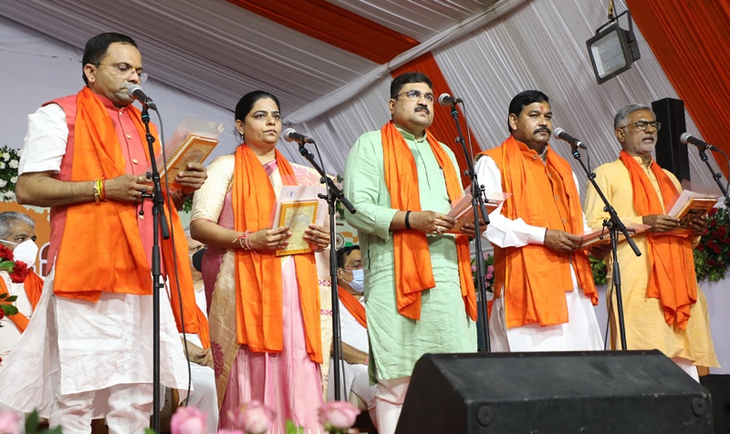 Swearing-in ceremony of Gujarat's new ministers