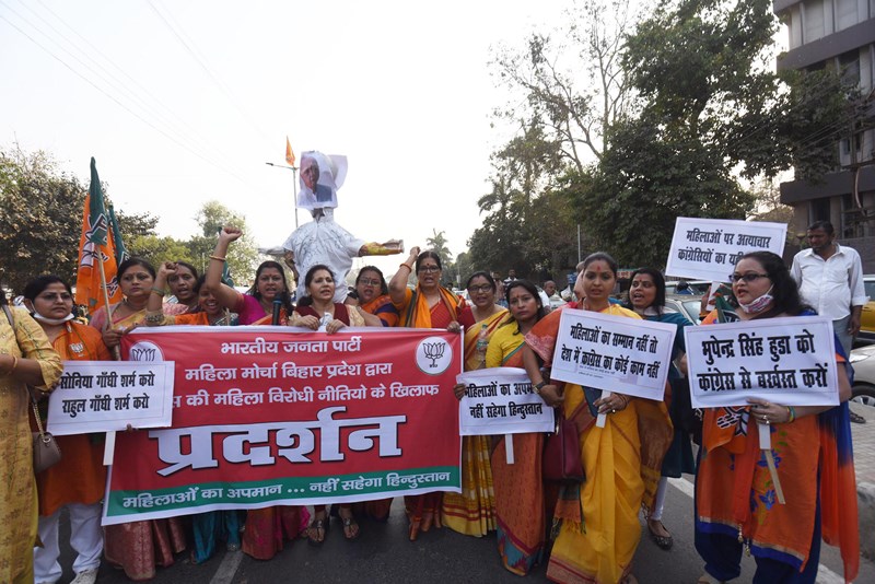 Congress protests in Patna