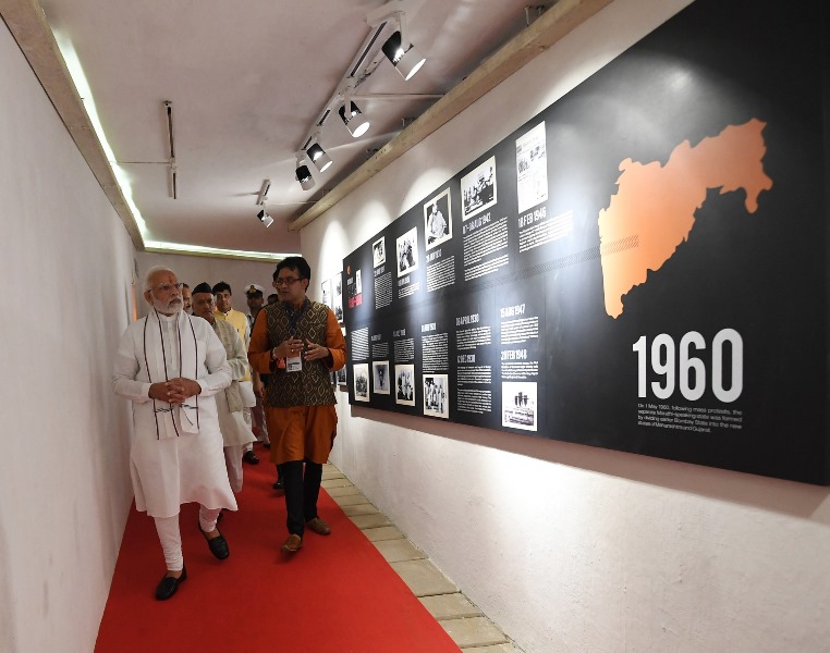 PM Modi inaugurates Jal Bhushan Building, Gallery of Revolutionaries at Mumbai Raj Bhawan