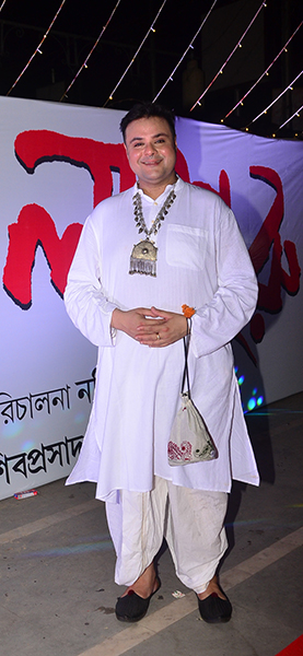 Bengali film Belashuru premieres in Kolkata