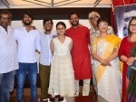 Trailer launch of Kaushik Ganguly's Lokkhi Chhele
