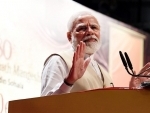 PM Modi addresses Lata Deenanath Mangeshkar Award Ceremony