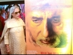 28th KIFF: Jaya Bachchan inaugurates exhibition on ’living legend’ Amitabh Bachchan