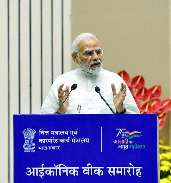 PM Modi speaks at Finance Ministry event as part of Azadi Ka Amrit Mahotsav