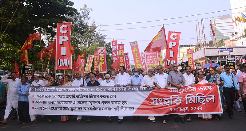 Left Front rallies in protest against Mamata govt over SSC job issue