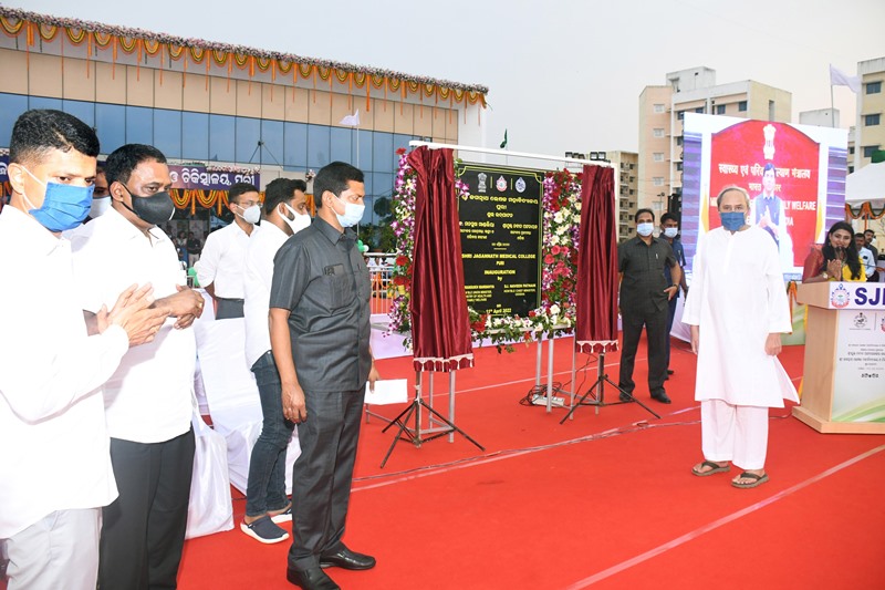 Odisha CM Naveen Patnaik at inauguration of Shri Jagannath Medical College and Hospital in Puri