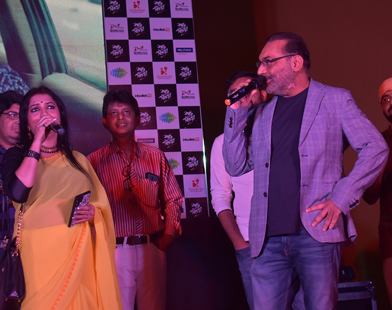 Music launch of Bengali film Subho Bijoya