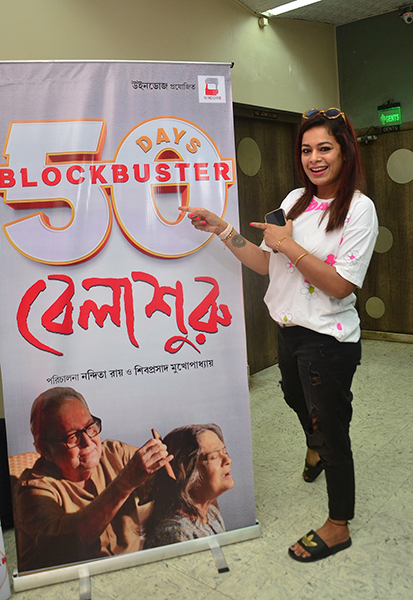 Team Belashuru celebrates 50 days of its successful run in cinemas
