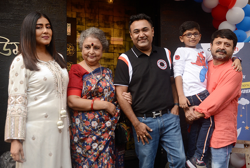 Haami 2 special menu launched