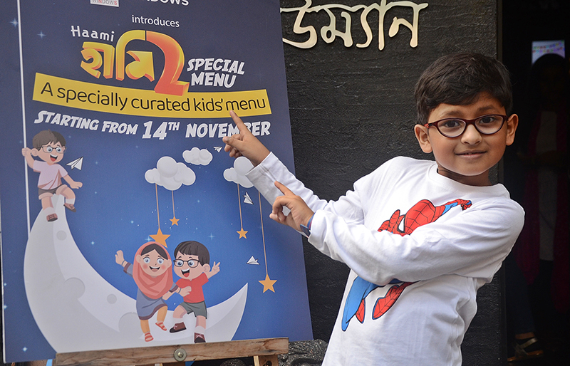 Haami 2 special menu launched
