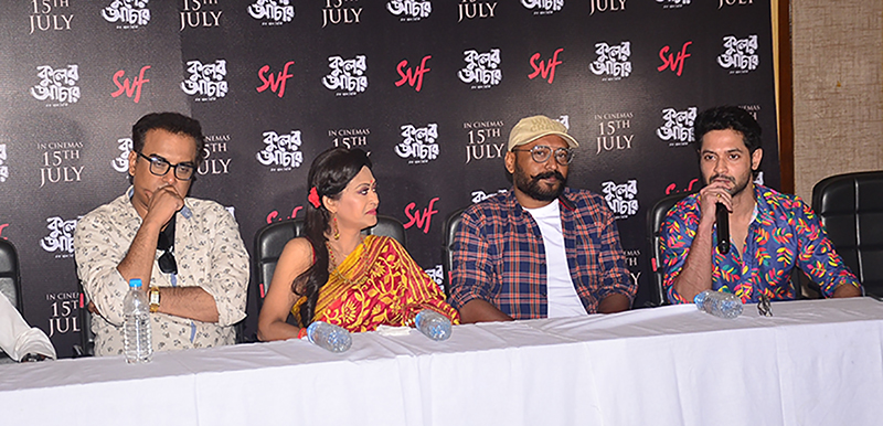 SVF unveils trailer of Vikram Chatterjee, Madhumita Sarcar starrer Kuler Achaar
