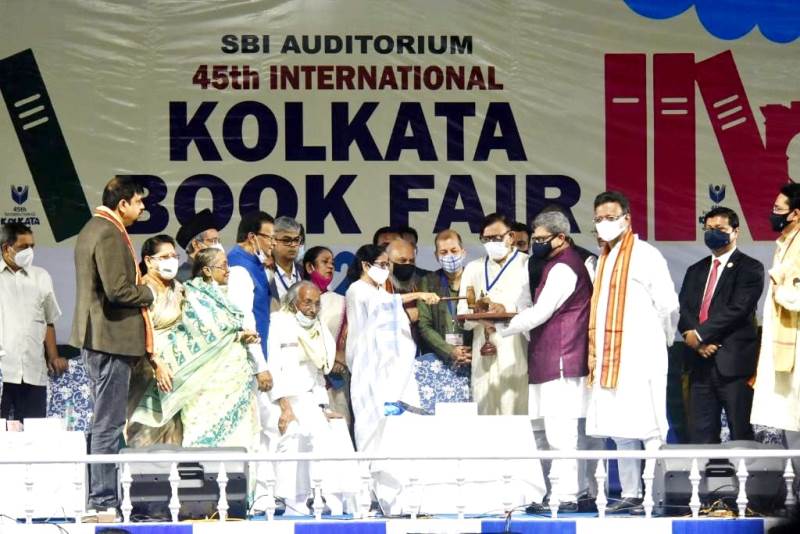Mamata Banerjee inaugurates 45th International Kolkata Book Fair