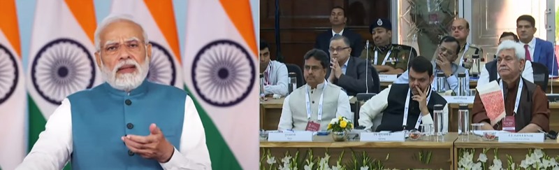 PM Modi at Chintan Shivir of state home ministers