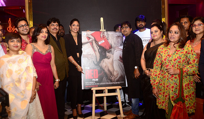 Poster launch of Kingshuk Dey's The Red Files