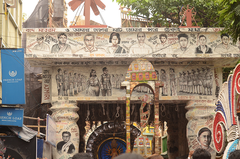 Durga Darshan: A walkthrough of Kolkata’s best pujas - Part XIV
